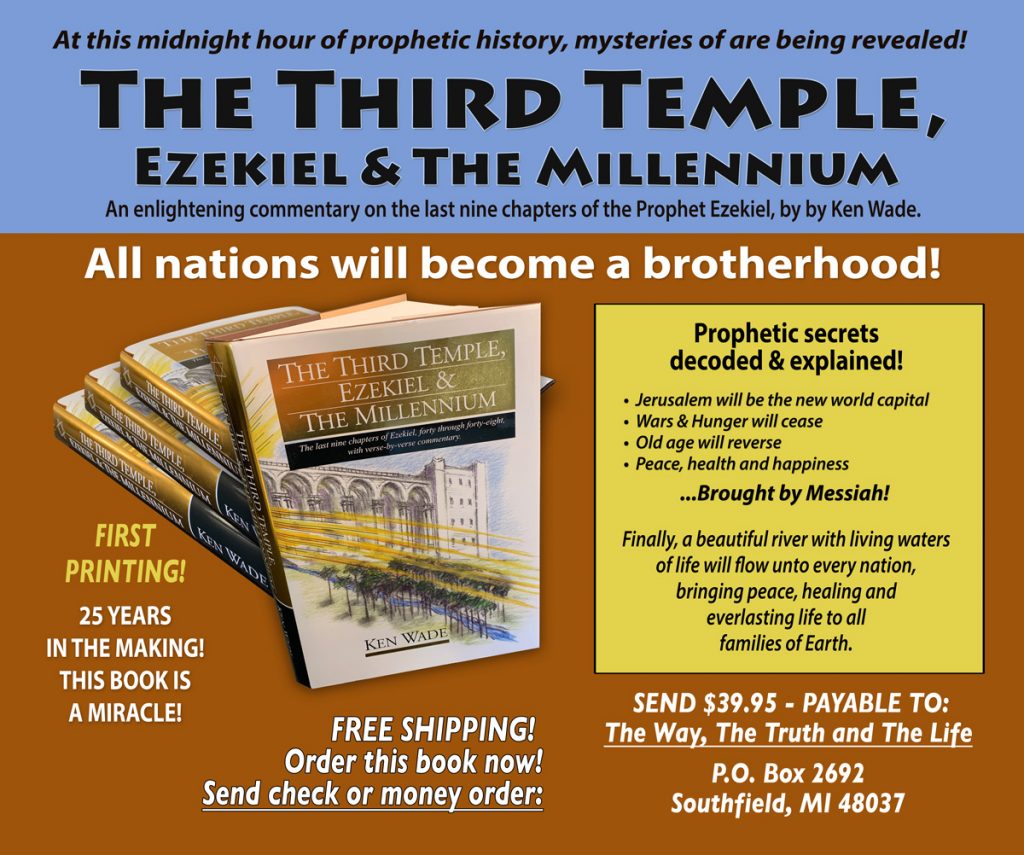 The Third Temple will be built!